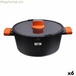 Կաթսա ապակե կափարիչով Quttin Gastro սև նարնջագույն 34,5 x 25,5 x 12 սմ (6 հատ)