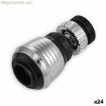 Աէրատոր՝ հարմարավետ (24 միավոր)