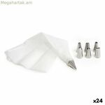 Խմորեղենի տոպրակի արտոնություն 40173