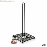 Խոհանոցային թղթի պահոց Confortime 66401 սև 15 x 15 x 30,5 սմ (12 հատ)