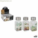 Աղի մառան Աննա Ապակի 4 x 4 x 10 սմ (25 հատ)