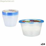 Կլոր ճաշի տուփ կափարիչով Privilege 49791 1 լիտր 7 հատ (24 միավոր)