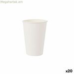 Ակնոցների հավաքածու Algon ստվարաթղթե սպիտակ 45 հատ 220 մլ (20 հատ)