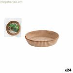 Օդային տապակիչի թուղթ Algon 24 սմ առանց յուղի տապակիչ (24 հատ)