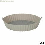 Օդային տապակիչի զամբյուղ Quttin օդային տապակիչի սիլիկոնե 22 x 22 x 5 սմ (24 հատ)