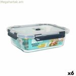 Հերմետիկ փակվող ճաշի տուփ Quttin ուղղանկյուն 1,5 լ 23 x 17,8 x 7,6 սմ (6 հատ)