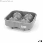 Սառցե խորանարդիկների կաղապար Quttin սիլիկոնե 12,5 x 12,5 x 4,75 (24 հատ)