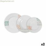 Ճաշի սպասքի հավաքածու La Mediterránea Veronique Circular 12 հատ (2 միավոր)