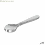 Թեյի գդալ Quttin Madrid թեյ արծաթագույն 6 հատ 12 միավոր