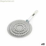 Խոհանոցային դիֆուզոր Quttin 20,5 x 35 սմ գազային