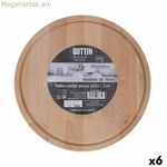 Մատուցման տախտակ Քութթին Քութթին շրջանաձև Ø 33 x 1,7 սմ (6 հատ)