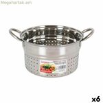 Սննդի գոլորշեփ Privilege թավա Ø 22 x 29 x 14,5 սմ (6 հատ)