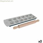 Սանտա Կլարա մակարոնեղենի կաղապար՝ շրջանաձև ռավիոլի (2 հատ)