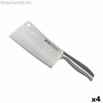 Մեծ խոհարարական դանակ Quttin Waves 17 սմ (4 հատ)