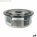 Հերմետիկ լանչի տուփ Սանտա Կլարա մոխրագույն 850 մլ 15,6 x 6,8 սմ (4 հատ)