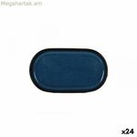 Խորտկարան La Mediterránea Chester Blue Oval 13 x 8 x 4 սմ (24 միավոր)