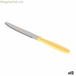 Դանակների հավաքածու Quttin Basic 12,5 սմ 6 հատ (12 հատ)