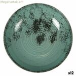 Deep Plate La Mediterránea Aspe Turquoise Ø 22,7 x 5 սմ (12 միավոր)
