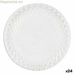 Dessert Dish La Mediterránea Diamond ø 19 x 1,7 սմ (24 միավոր)
