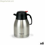 Թերմո Ջուգ ThermoSport չժանգոտվող պողպատից 1,5 լիտր կոճակով (6 հատ)