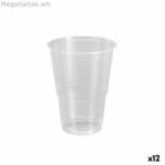 Բազմակի օգտագործման բաժակների հավաքածու Algon Plastic Transparent 50 հատ 330 մլ (12 հատ)