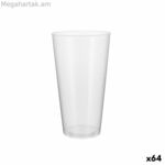 Բազմակի օգտագործման բաժակների հավաքածու Algon Plastic Transparent 4 հատ 450 մլ (64 հատ)