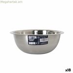 Խառնիչ աման Quttin 2,5 լիտր մետաղական 24,2 x 9,6 սմ (18 հատ)