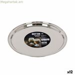 Սկուտեղ Quttin ø 35 x 2 սմ (12 հատ)