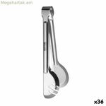 Խոհանոցային ցցեր Quttin պողպատից 23 x 5 x 5 սմ (36 հատ)