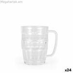 Beer Mug La Mediterránea 0,6 լ (24 միավոր)