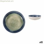 Bowl La Mediterránea Olaf 18 x 18 x 5 սմ Ø 18 x 5 սմ (12 միավոր)
