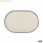 Մատուցման ափսե La Mediterránea Anllo Oval 20 x 13 x 2 սմ (24 միավոր)