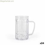 Beer Mug La Mediterránea (24 միավոր)