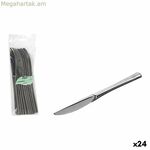 Բազմակի օգտագործման դանակների հավաքածու Algon Silver Plastic 20 սմ 10 հատ (24 հատ)