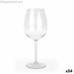 Գինու բաժակ La Mediterránea (24 միավոր)