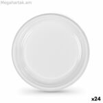 Ափսեների հավաքածու Algon Plastic 20,5 սմ 20,5 x 2 սմ 12 հատ (24 հատ)