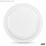 Ափսեների հավաքածու Algon Plastic 28 սմ 3 հատ (24 հատ)