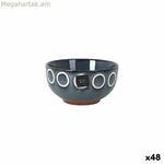 Bowl La Mediterránea Almudena Blue Ø 11 սմ (48 միավոր)