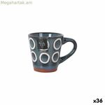 Բաժակ La Mediterránea Almudena Blue 90 մլ (36 միավոր)
