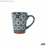 Բաժակ La Mediterránea Almudena Blue 330 մլ (36 միավոր)
