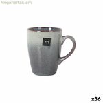 Բաժակ La Mediterránea Melow 330 մլ (36 միավոր)