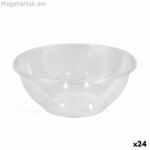 Ալգոն 0,3 լիտրանոց ամանների հավաքածու, 5 հատ (24 հատ)