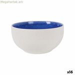 Salad Bowl La Mediterránea Calobra Blue (16 միավոր)