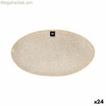 Սպասք La Mediterránea Calobra 31,2 x 17,5 սմ (24 միավոր)