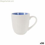 Բաժակ La Mediterránea Calobra Blue 350 մլ 0,35 լ (36 միավոր)