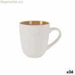 Բաժակ La Mediterránea Calobra 350 մլ (36 միավոր)