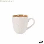 Բաժակ La Mediterránea Calobra 220 մլ (48 միավոր)