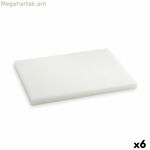 Կտրատախտակ Quttin 32,5 x 26,5 x 2 սմ (6 հատ)