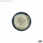 Մատուցման ափսե La Mediterránea Olaf Circular Ø 15,4 x 2,1 սմ (24 միավոր)