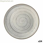 Մատուցման ափսե La Mediterránea Vortex Circular Ø 15,4 x 2,1 սմ (24 միավոր)